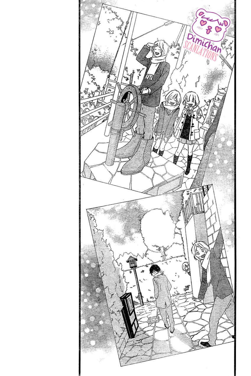 Ao Haru Ride Chapter 38 - Page 35