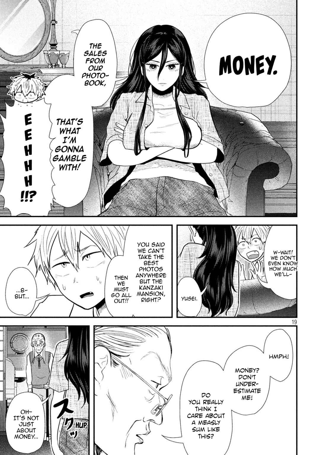 Heisei Haizanhei ☆ Sumire-chan Chapter 34 - Page 18