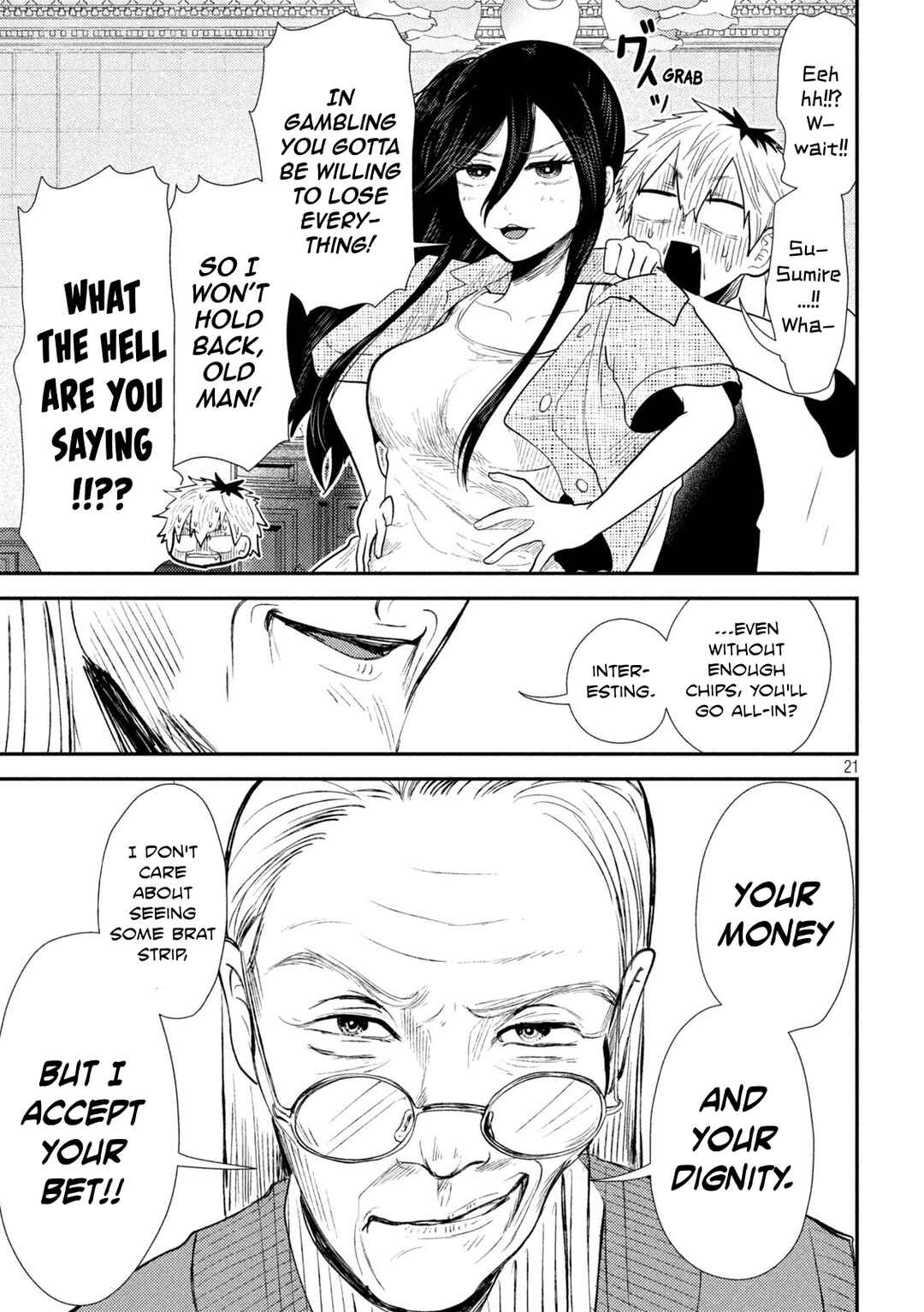 Heisei Haizanhei ☆ Sumire-chan Chapter 34 - Page 20