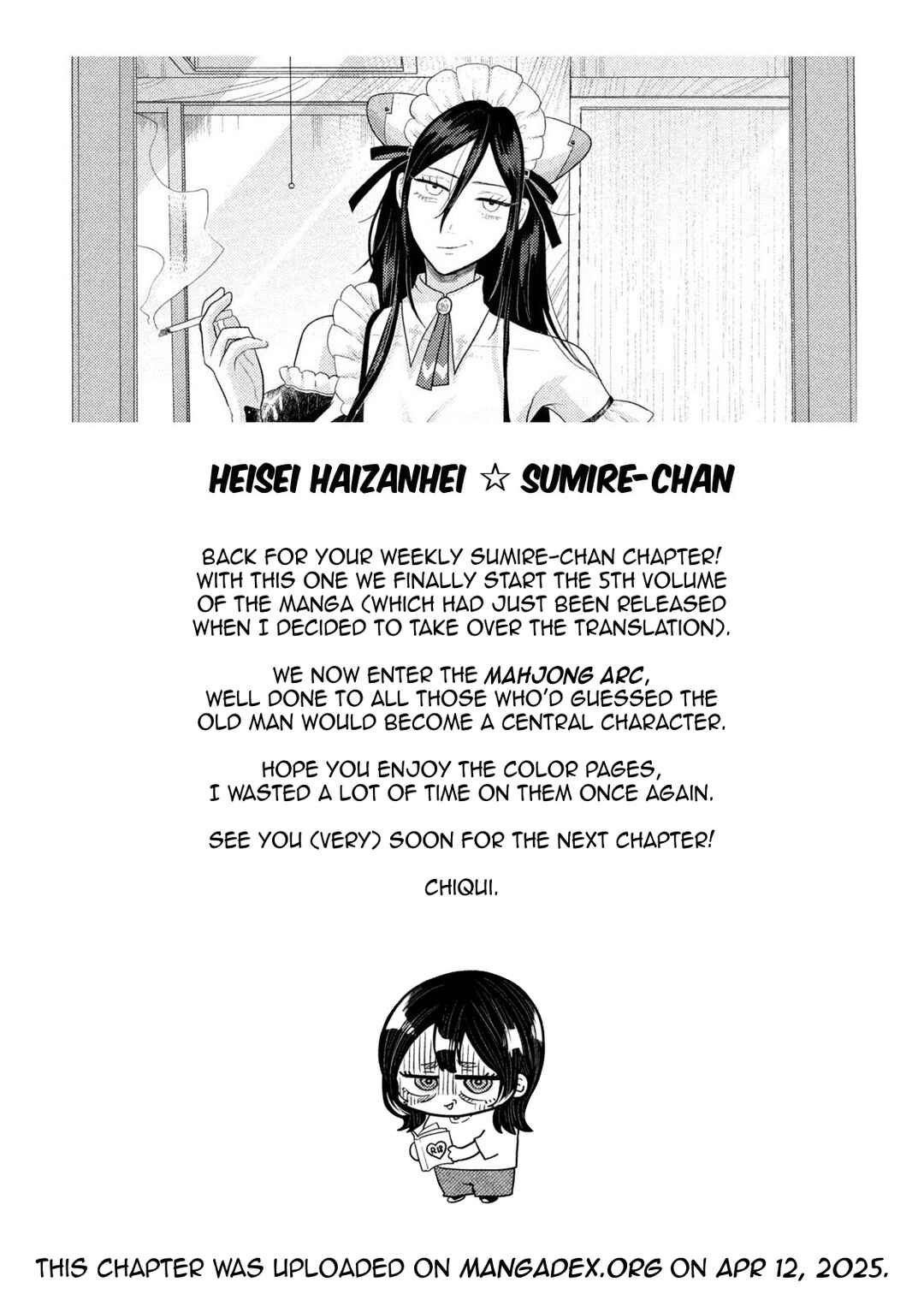 Heisei Haizanhei ☆ Sumire-chan Chapter 34 - Page 22
