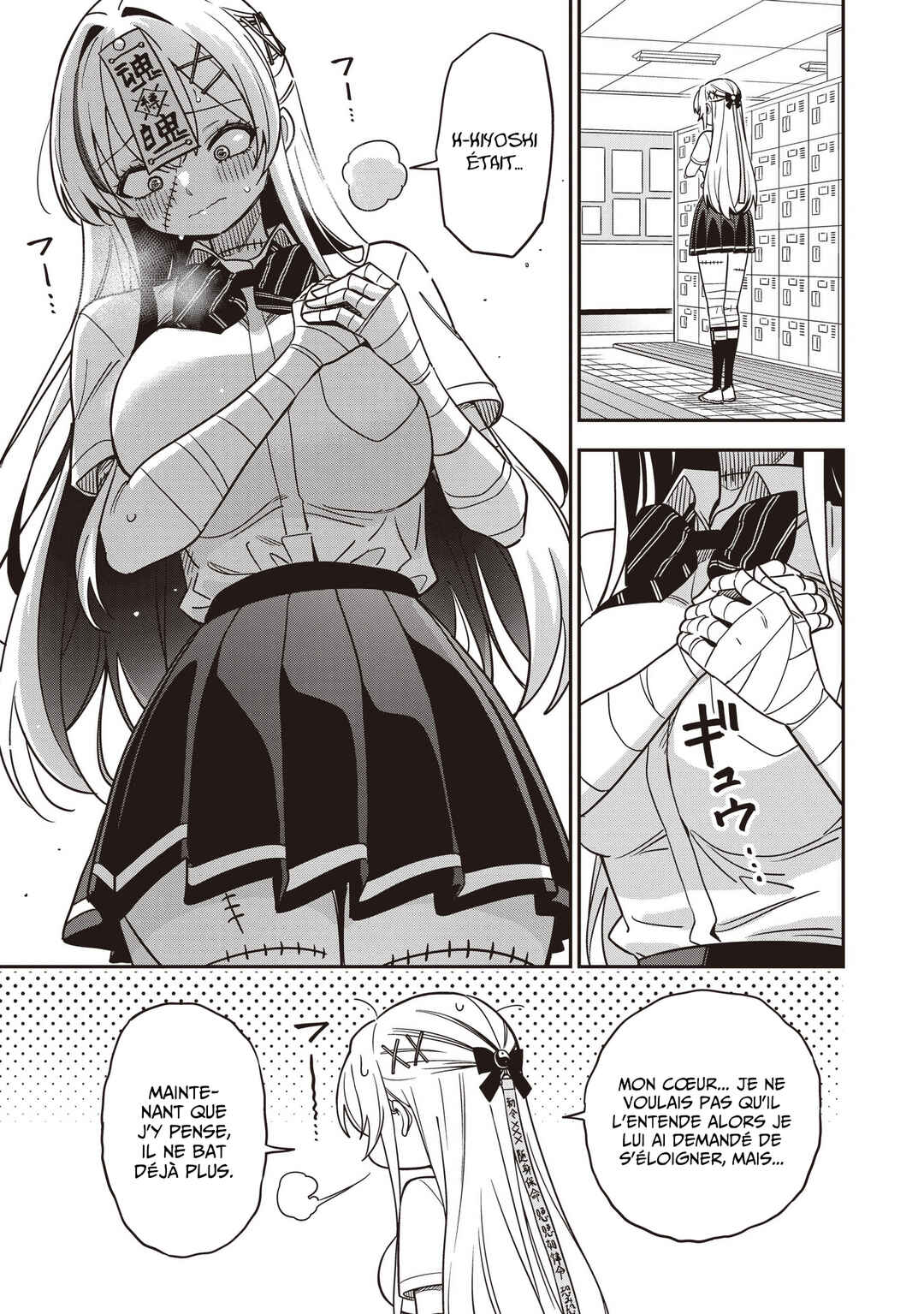 Undead-san no Bukiyou na Seishun Chapter 4.2 - Page 11