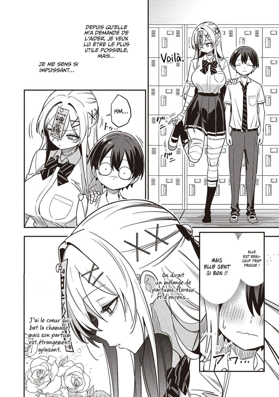 Undead-san no Bukiyou na Seishun Chapter 4.2 - Page 6