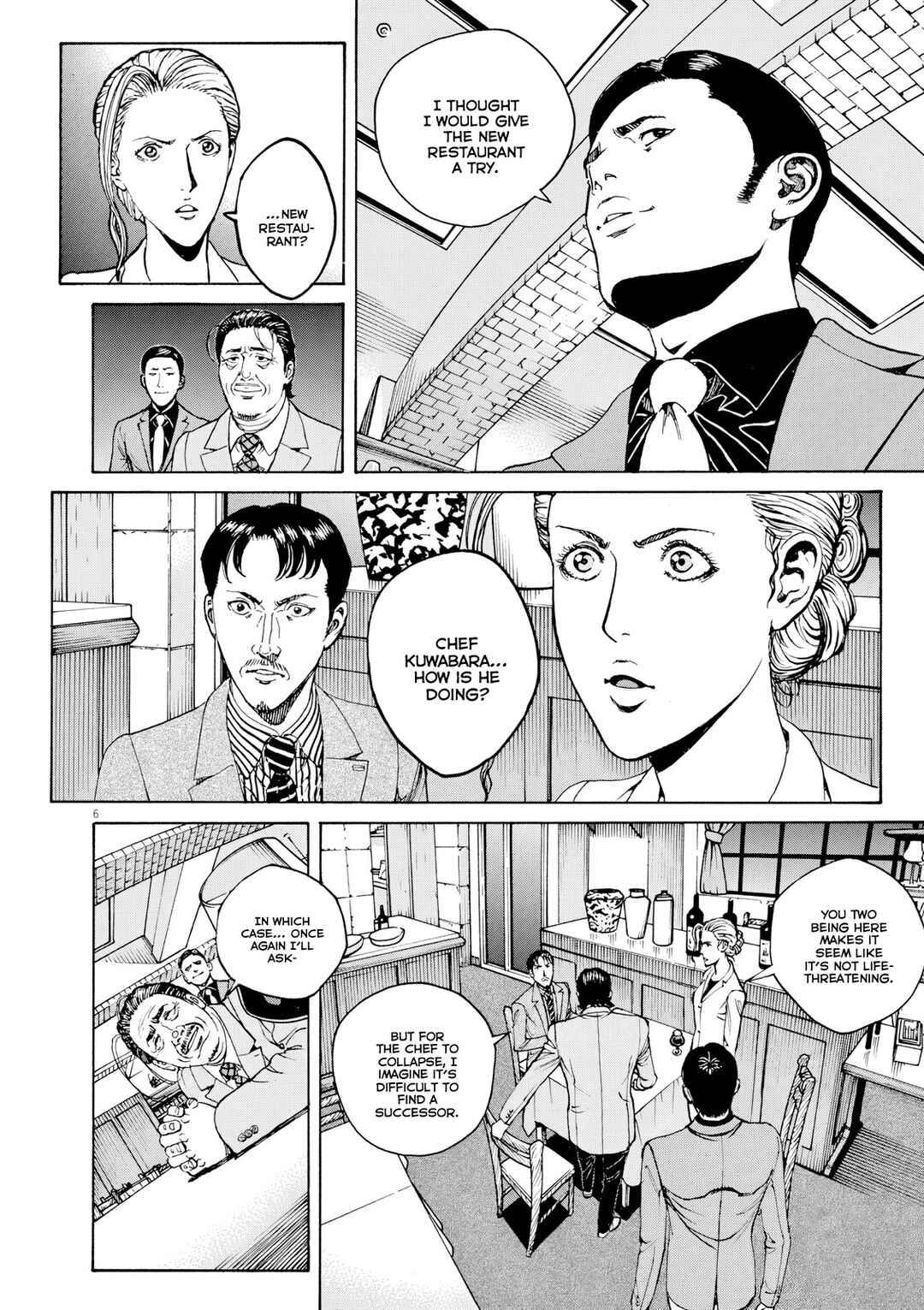 Bambino! Secondo Chapter 124 - Page 7