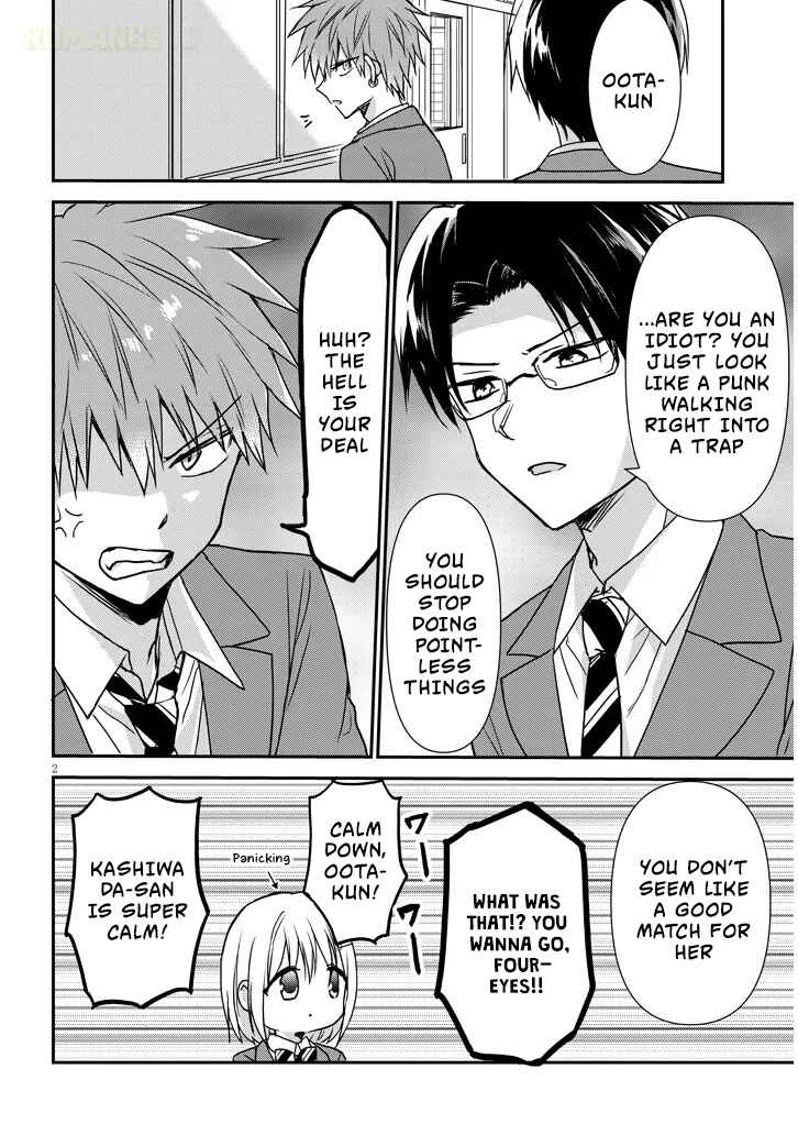 Kao ni Denai Kashiwada-san to Kao ni Deru Oota-kun + Chapter 27 - Page 3