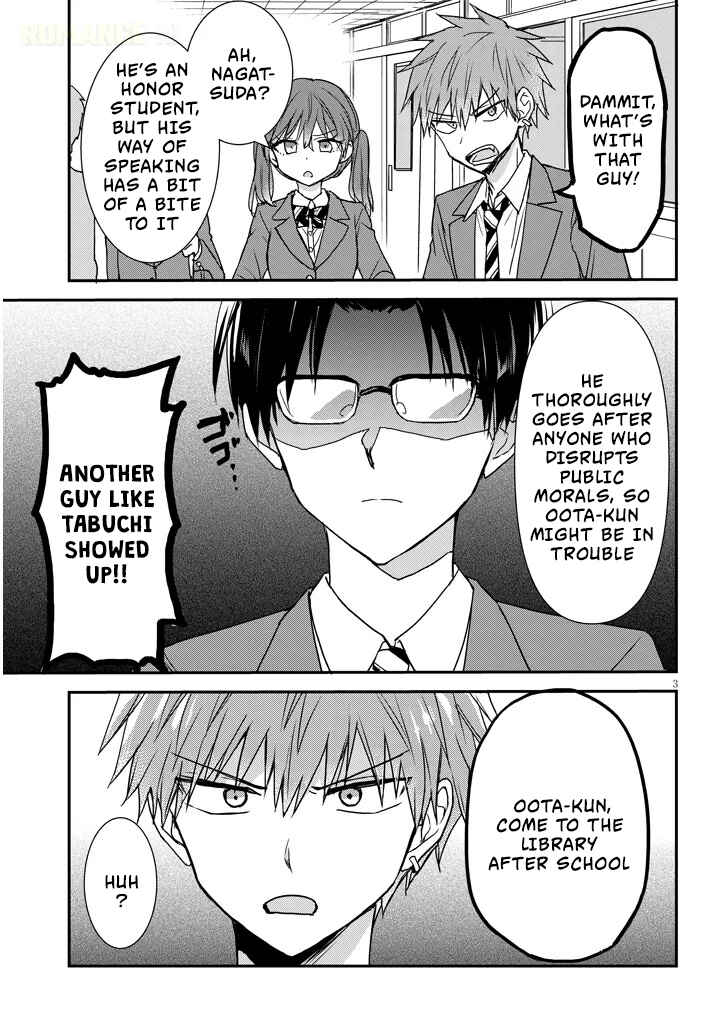 Kao ni Denai Kashiwada-san to Kao ni Deru Oota-kun + Chapter 27 - Page 4