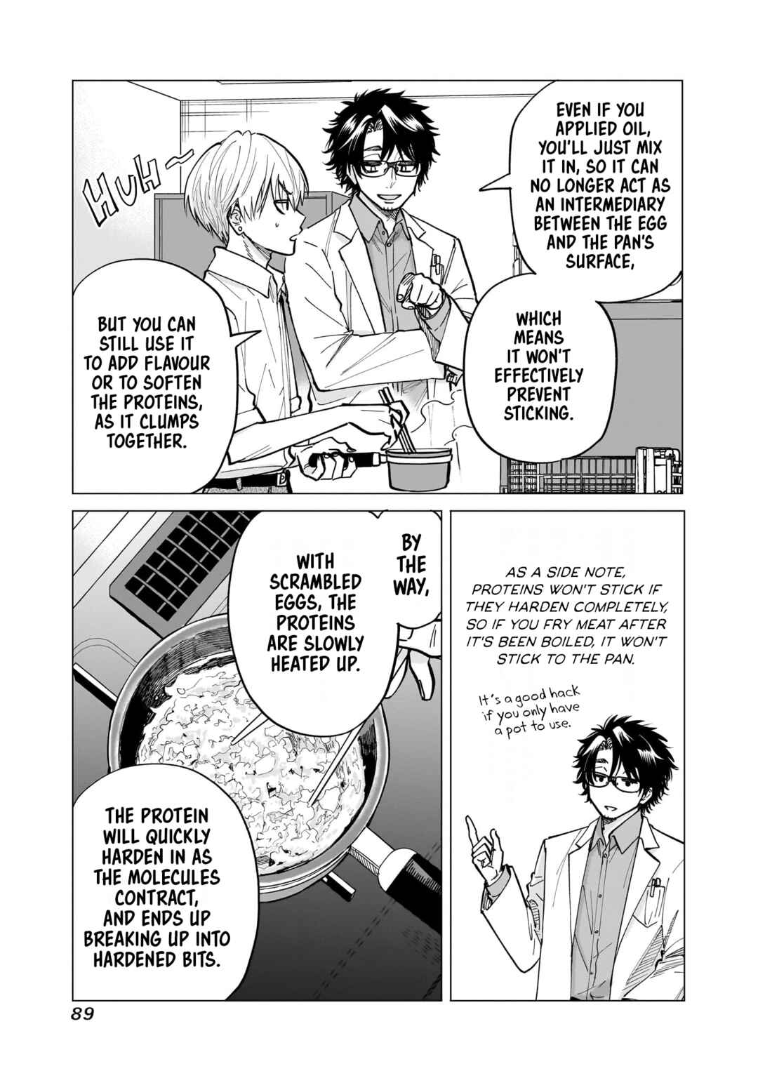 Yankee-kun to Kagaku Gohan Chapter 6.5 - Page 2
