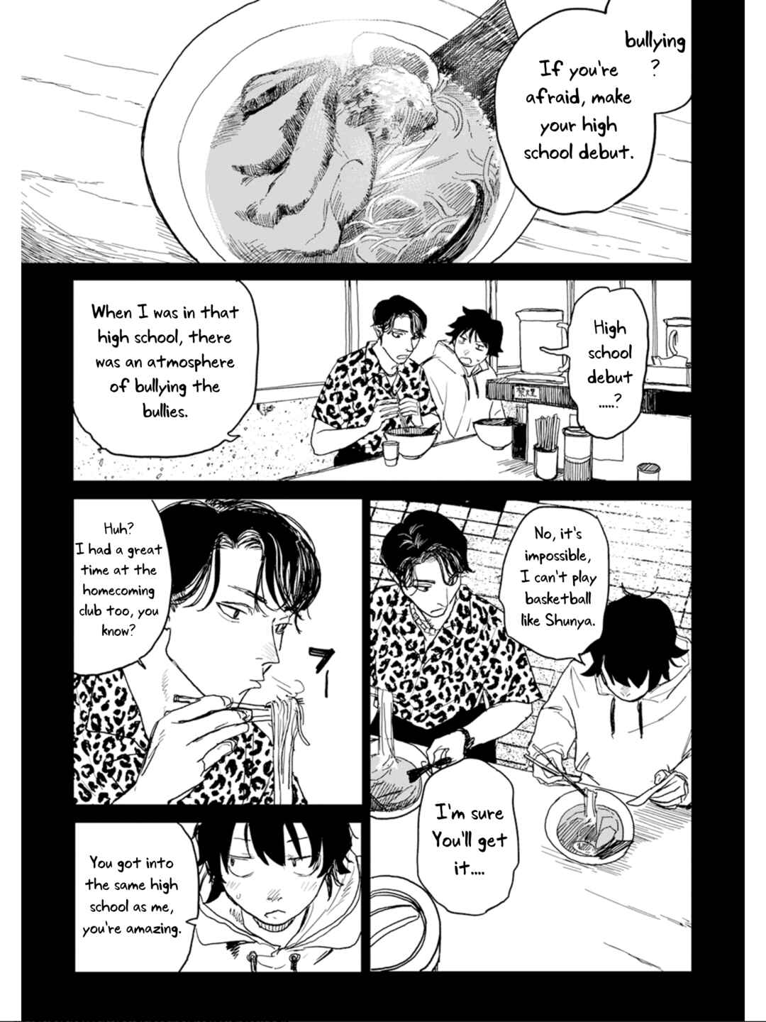 Seishun Bakusou! Chapter 1 - Page 14