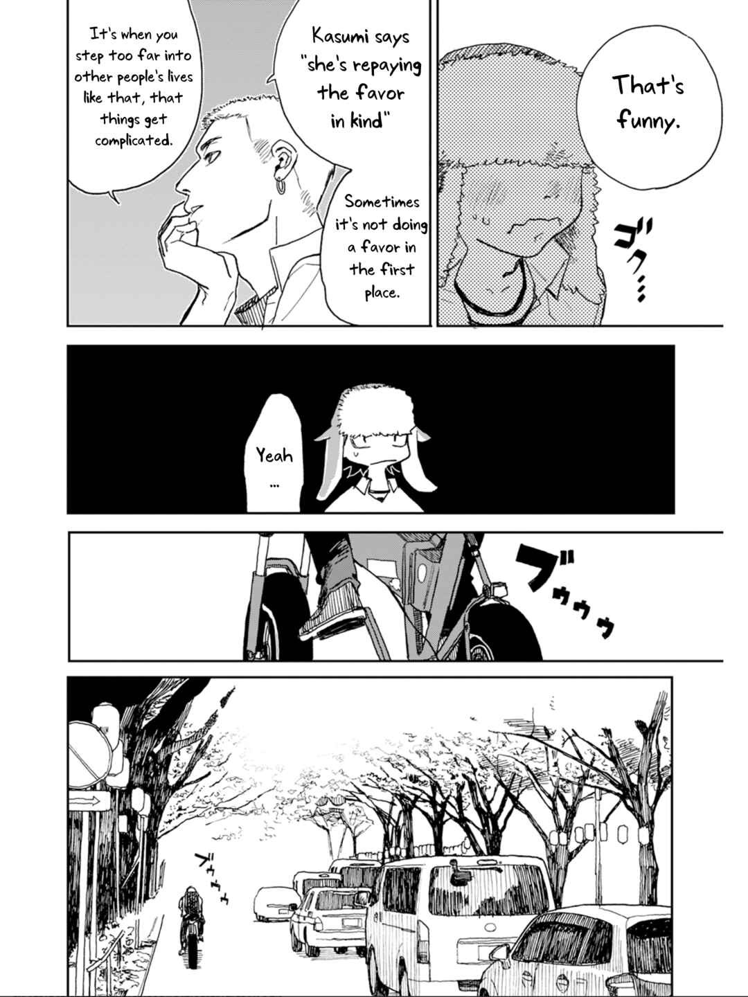 Seishun Bakusou! Chapter 1 - Page 26