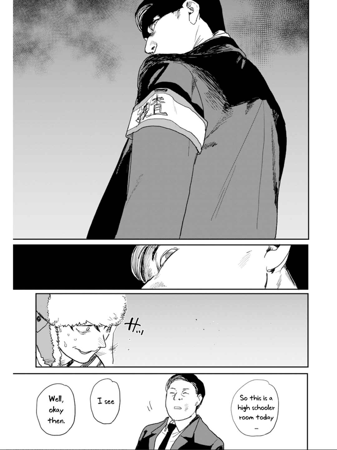 Seishun Bakusou! Chapter 1 - Page 39