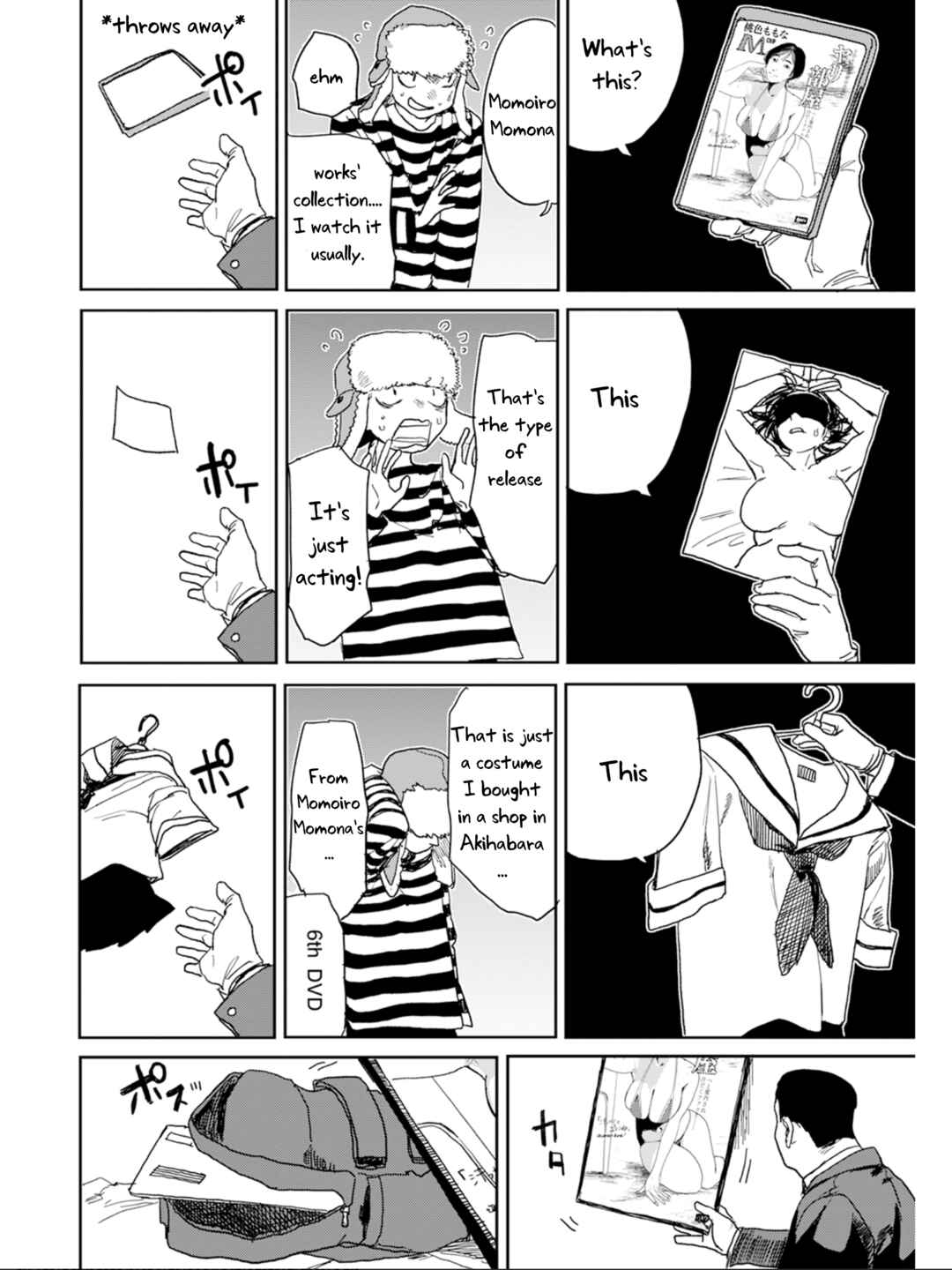 Seishun Bakusou! Chapter 1 - Page 40