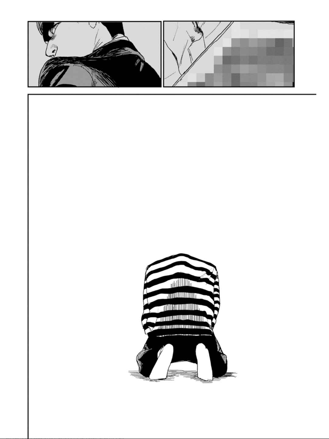 Seishun Bakusou! Chapter 1 - Page 46
