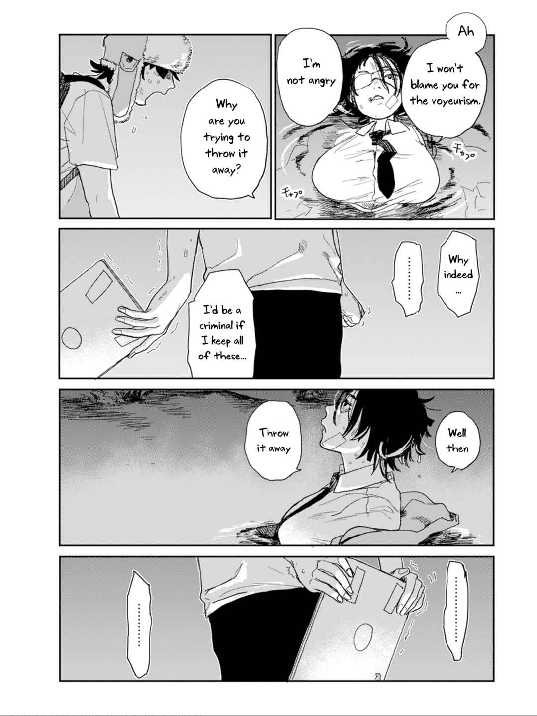 Seishun Bakusou! Chapter 1 - Page 57