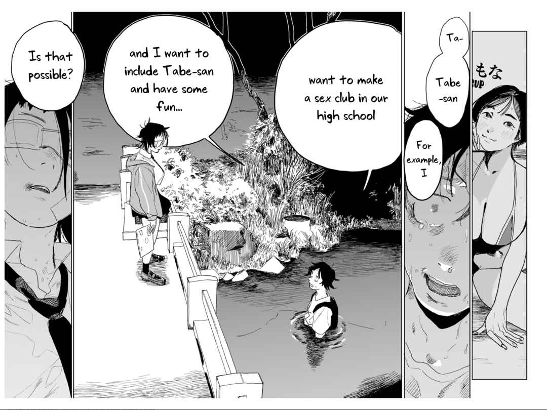 Seishun Bakusou! Chapter 1 - Page 62