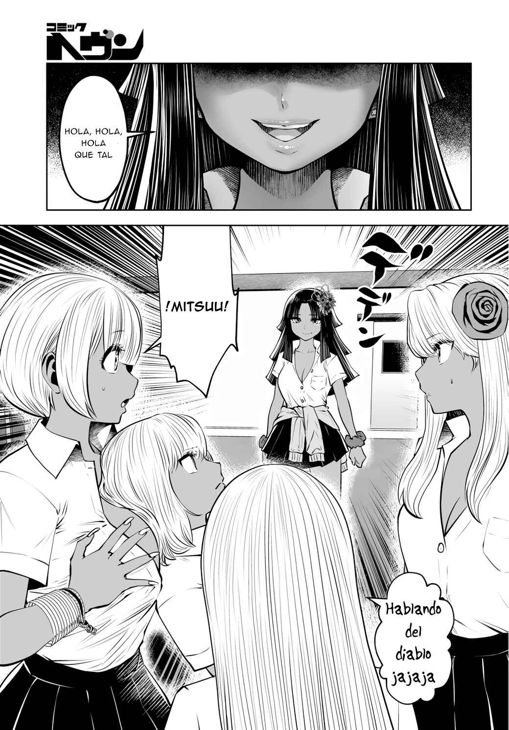 Black Gakkou ni Tsutomete Shimatta Sensei Chapter 20 - Page 13