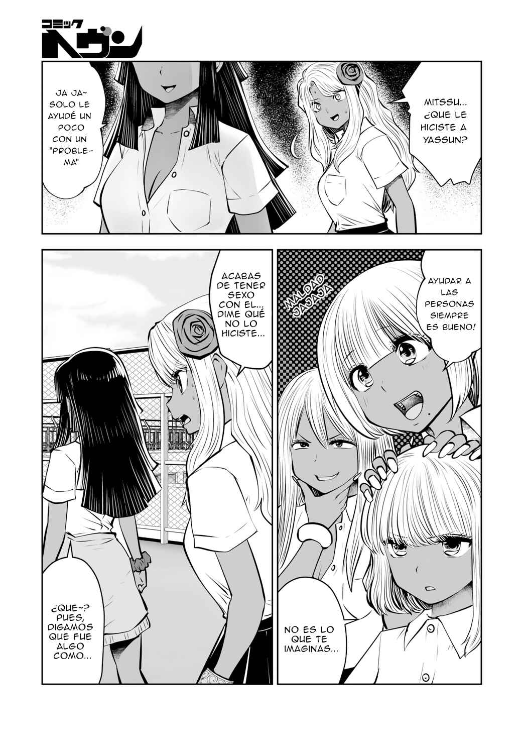 Black Gakkou ni Tsutomete Shimatta Sensei Chapter 20 - Page 15