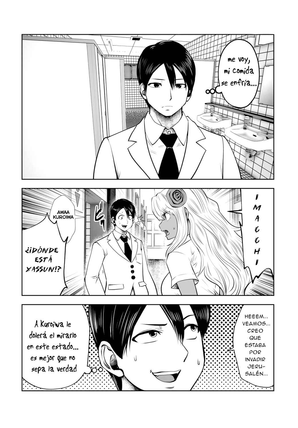 Black Gakkou ni Tsutomete Shimatta Sensei Chapter 20 - Page 20