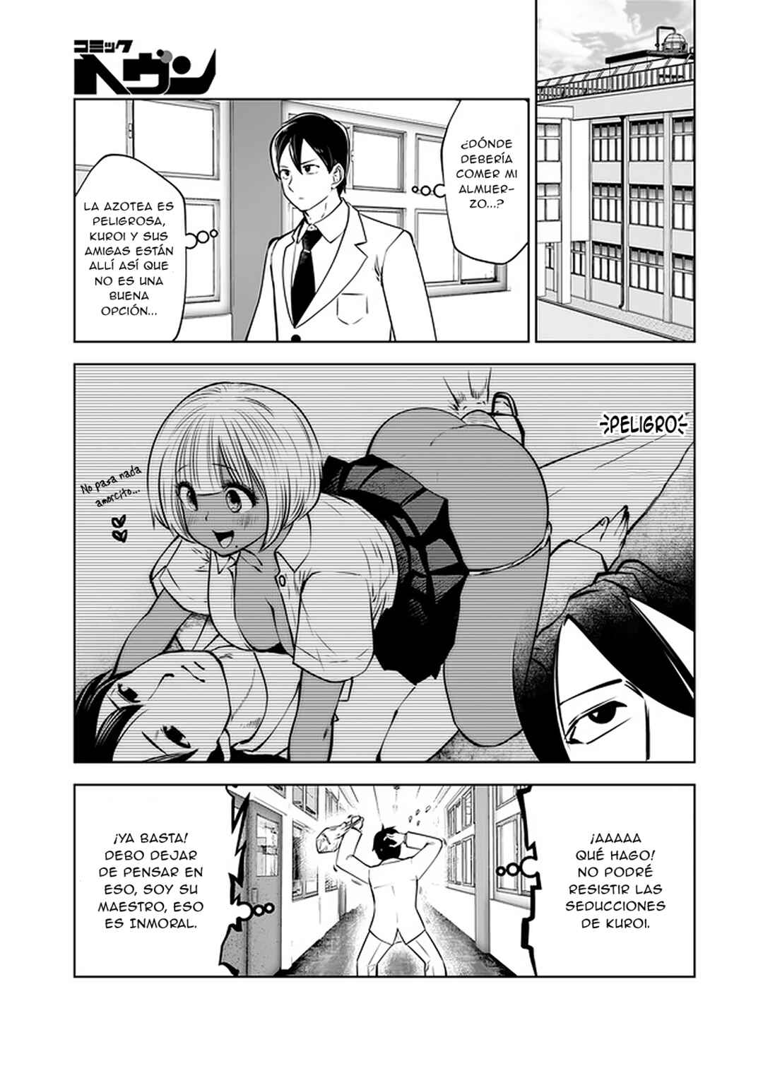 Black Gakkou ni Tsutomete Shimatta Sensei Chapter 20 - Page 5