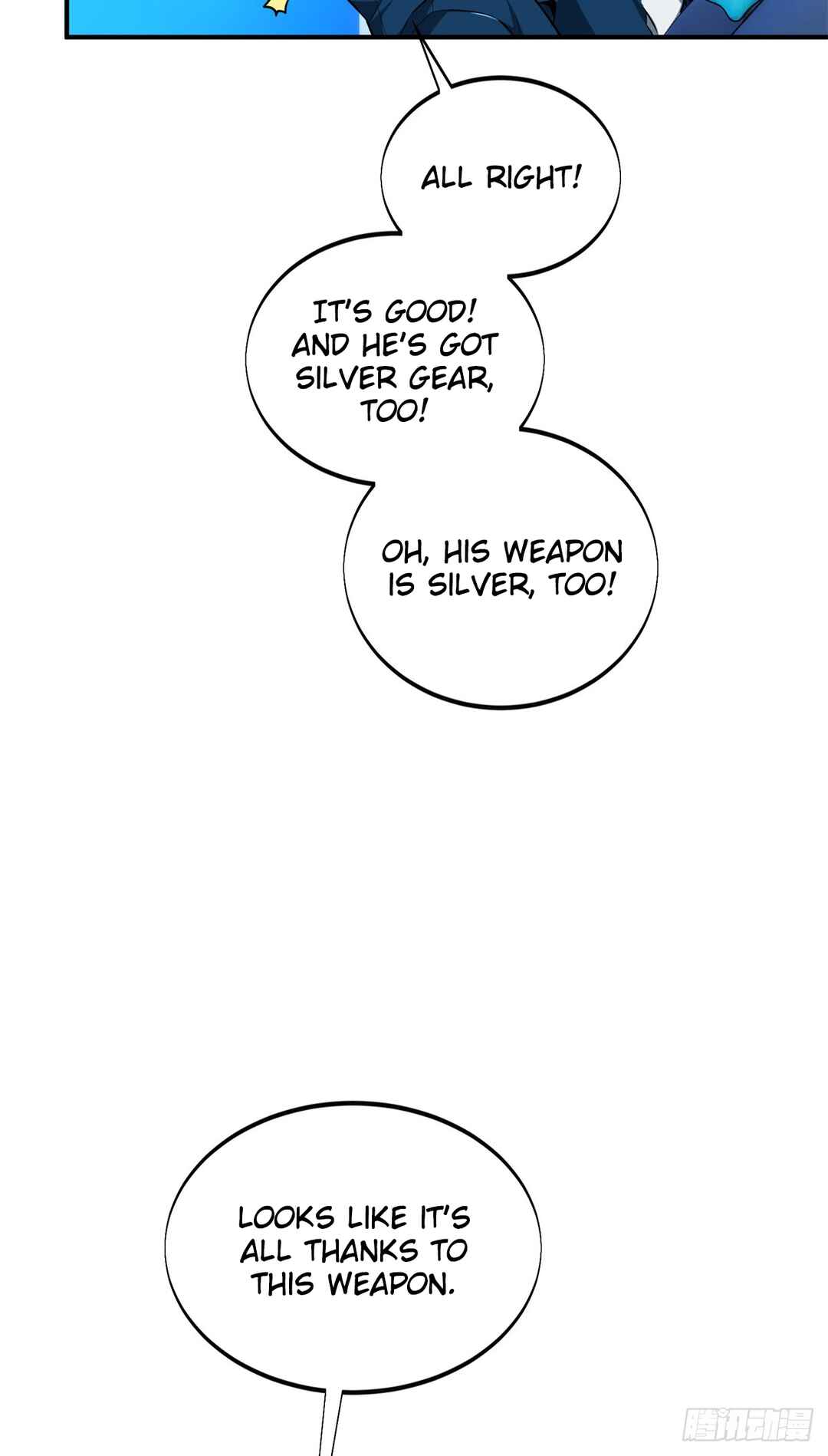 Quánzhí Gāoshǒu Chapter 202 - Page 36