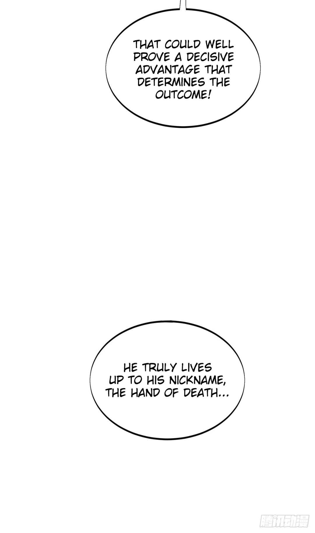 Quánzhí Gāoshǒu Chapter 202 - Page 42