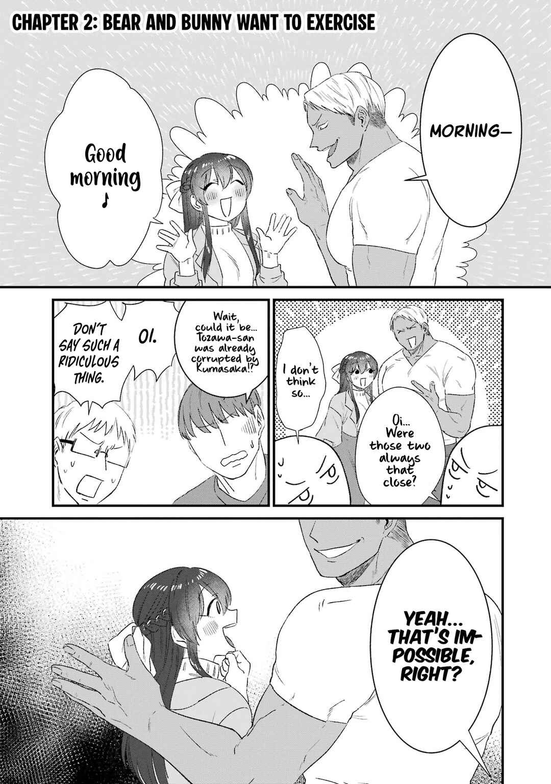 Kuma to Usagi wa Tomodachi de wa Irarenai Chapter 2 - Page 1