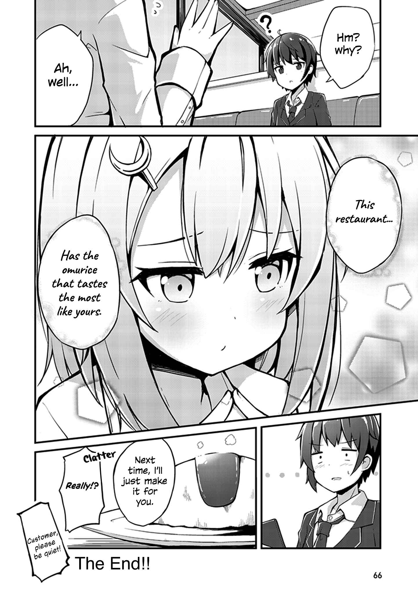 Konna Joshi o Gyutte Shitai!: Short Stories Chapter 18 - Page 4
