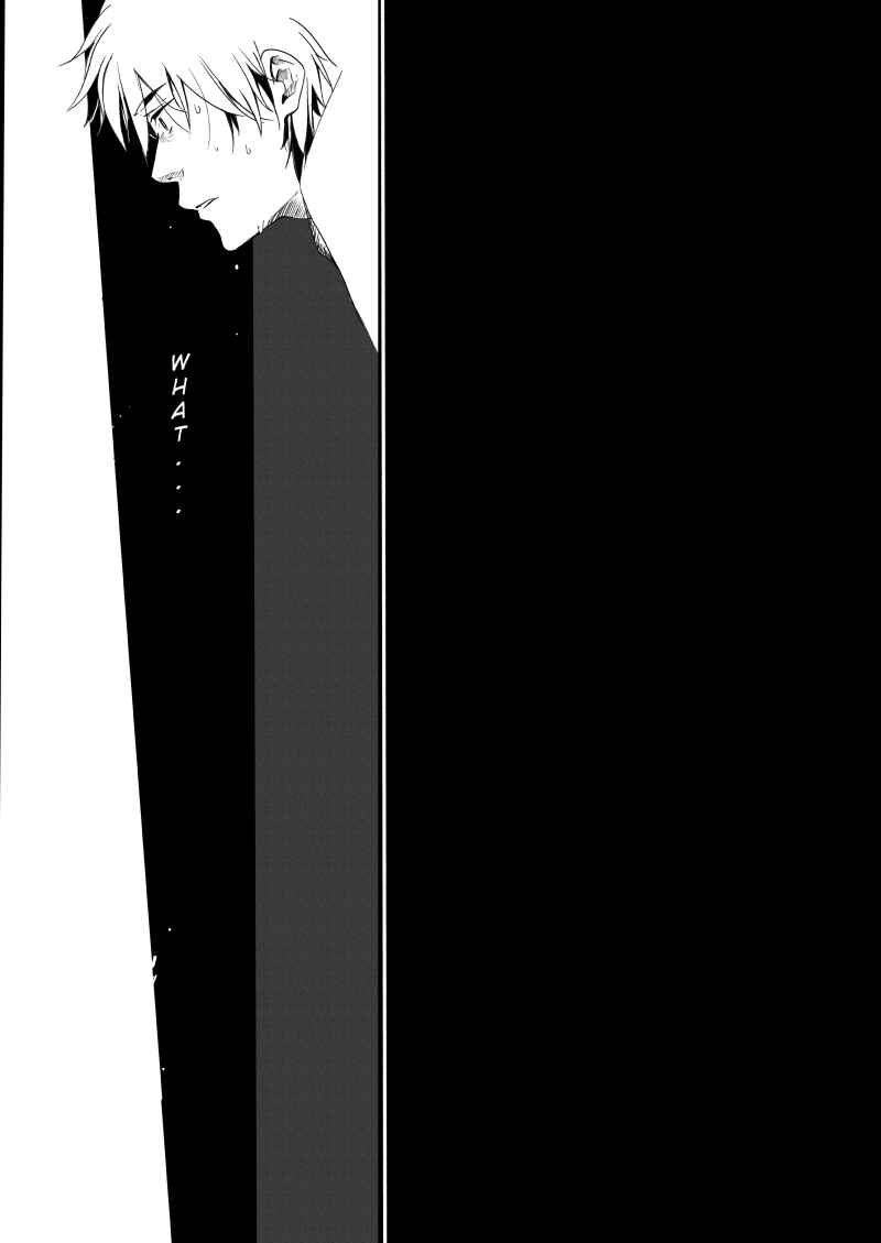 Grey is... Chapter 25 - Page 2
