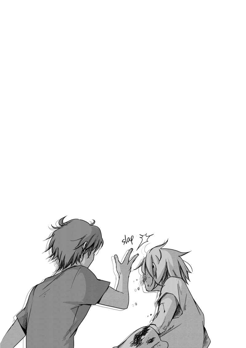 Grey is... Chapter 25 - Page 9