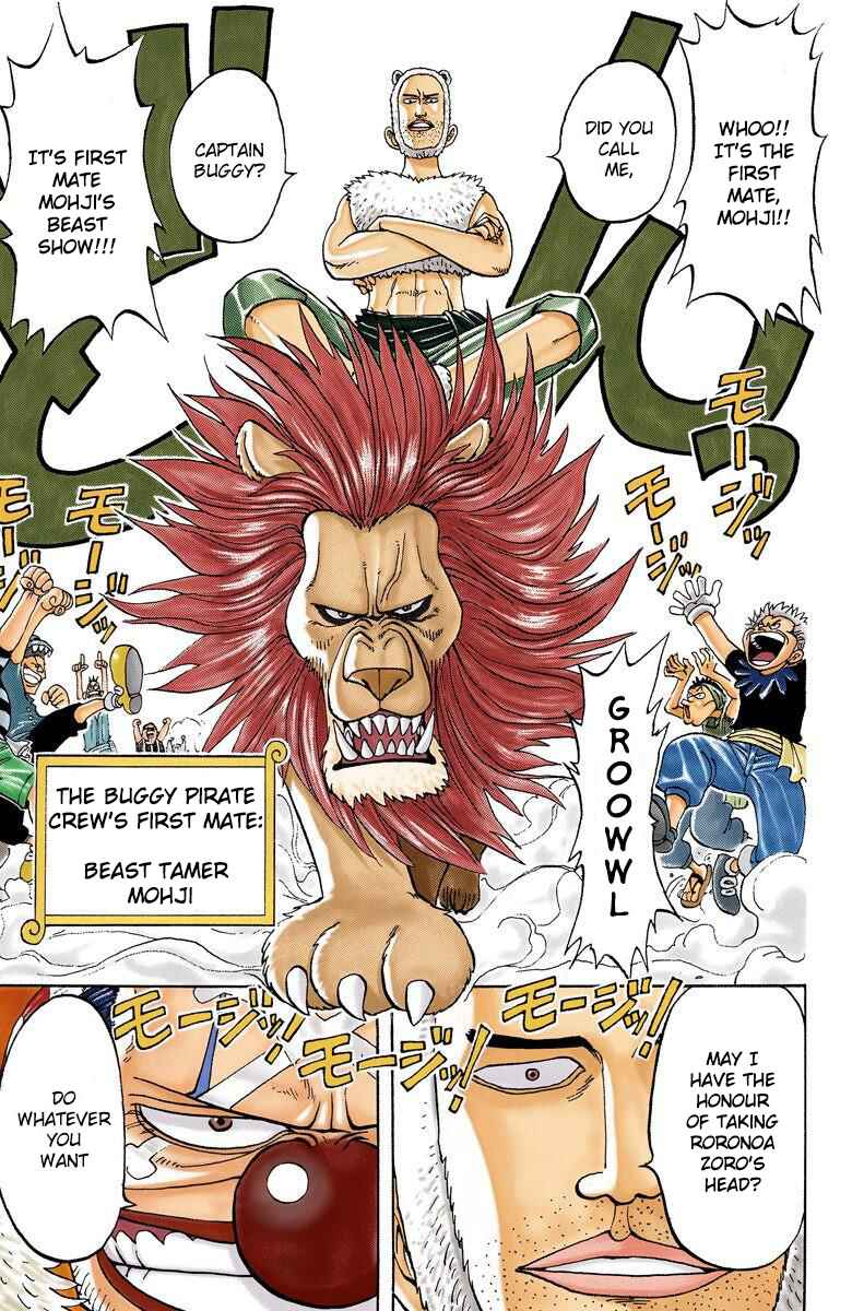 One Piece (Official Colored) Chapter 12 - Page 4