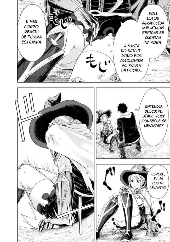 Ore no Ie ga Maryoku Spot datta Ken: Sundeiru dake de Sekai Saikyou Chapter 135 - Page 11