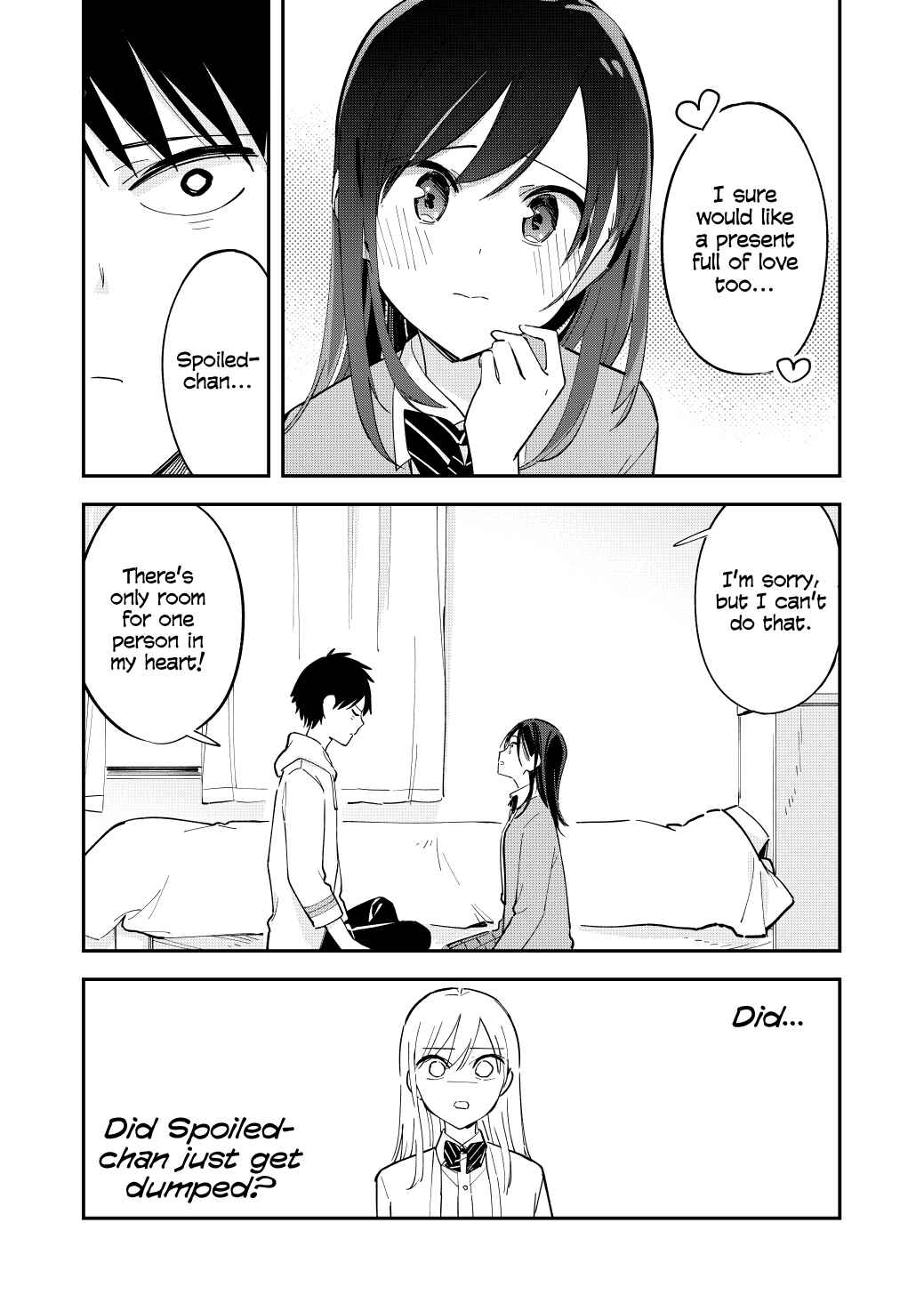 Giji Harem Chapter 109 - Page 3