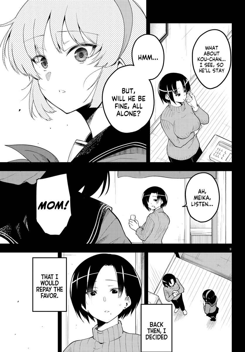 Meika-san wa Oshikorosenai Chapter 82 - Page 10