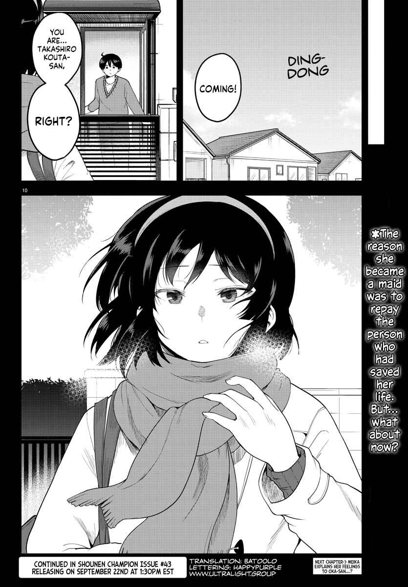 Meika-san wa Oshikorosenai Chapter 82 - Page 11