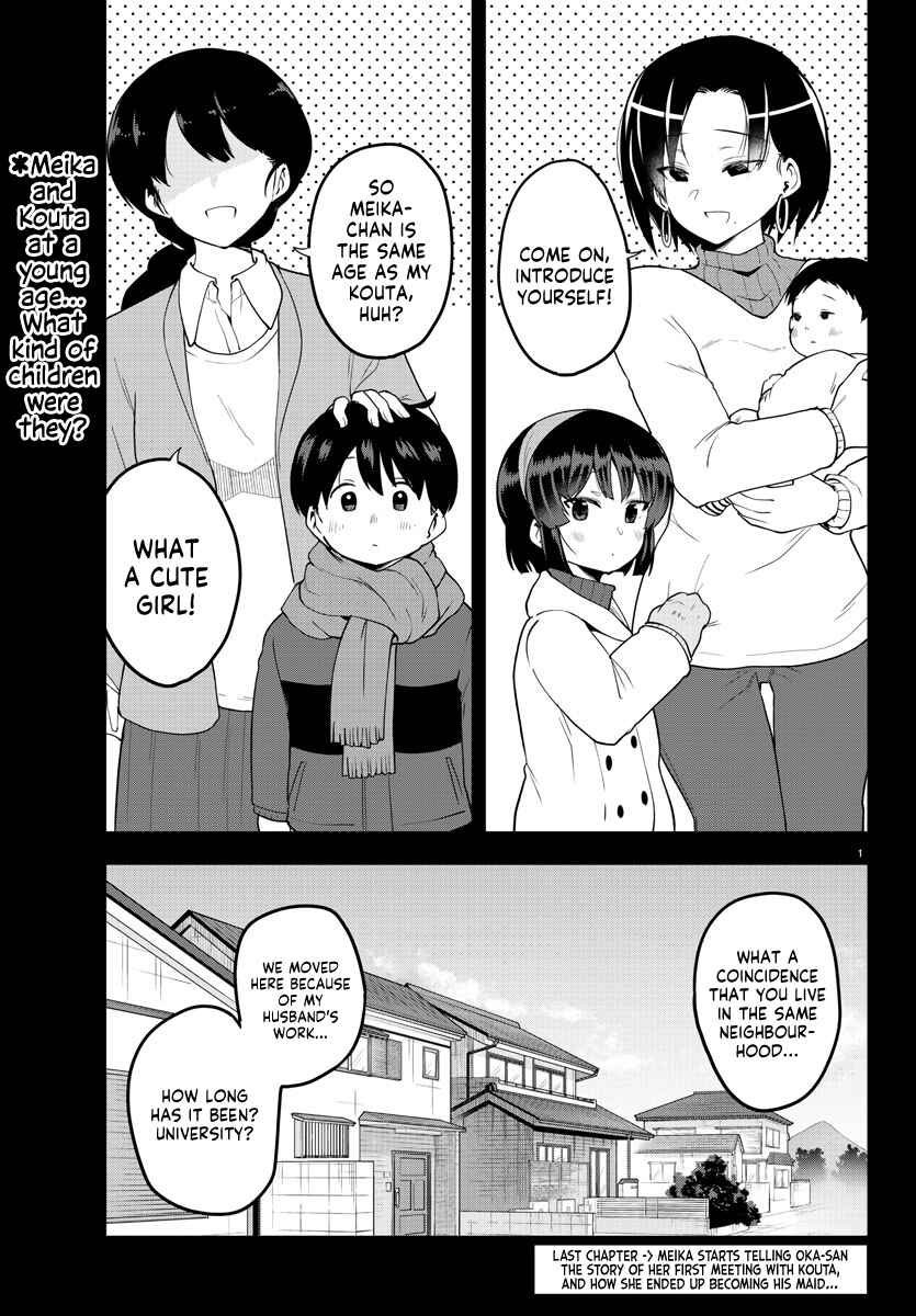 Meika-san wa Oshikorosenai Chapter 82 - Page 2