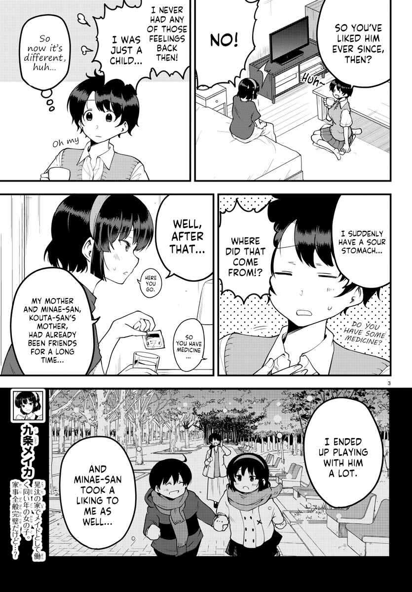 Meika-san wa Oshikorosenai Chapter 82 - Page 4