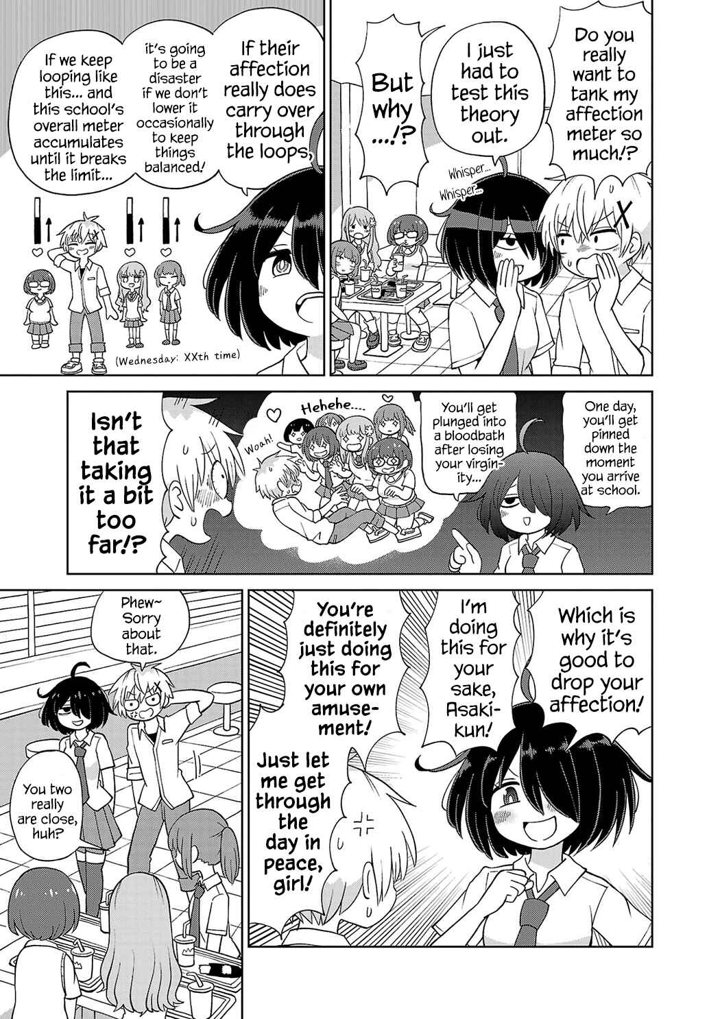 Sugiyuki Kako to Mitai Asu Chapter 9 - Page 5