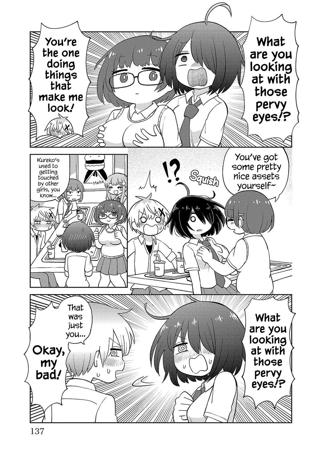 Sugiyuki Kako to Mitai Asu Chapter 9 - Page 7