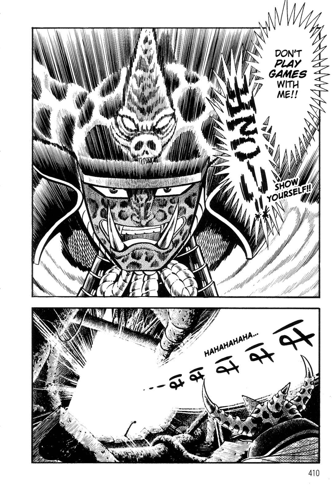 Violence Jack Chapter 2 - Page 18