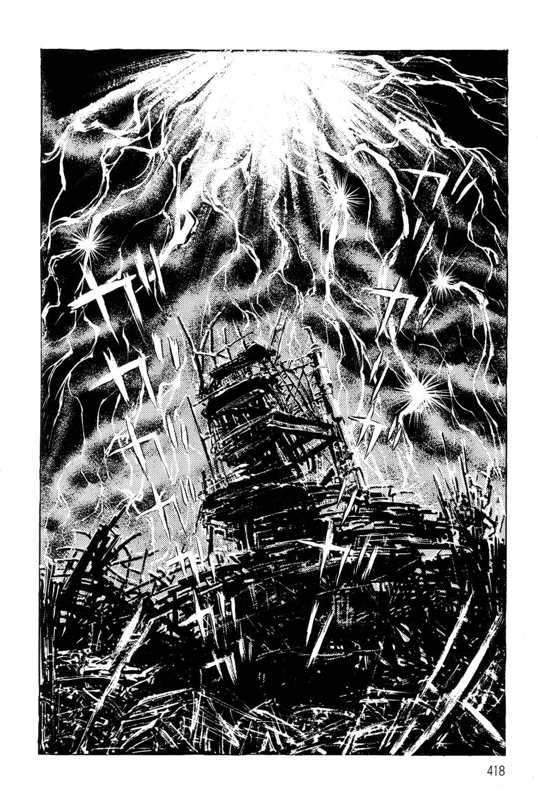 Violence Jack Chapter 2 - Page 26