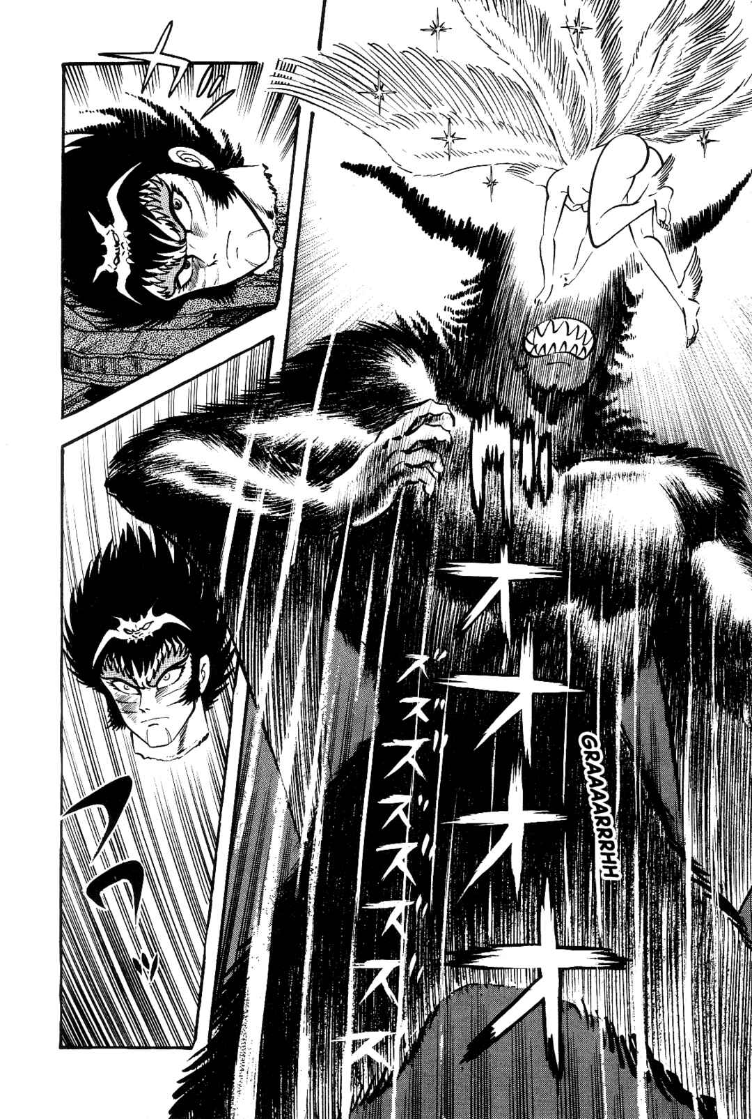 Violence Jack Chapter 2 - Page 34