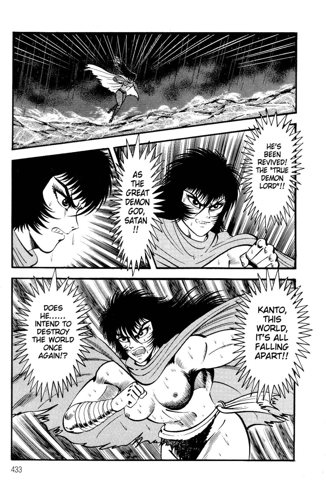 Violence Jack Chapter 2 - Page 39