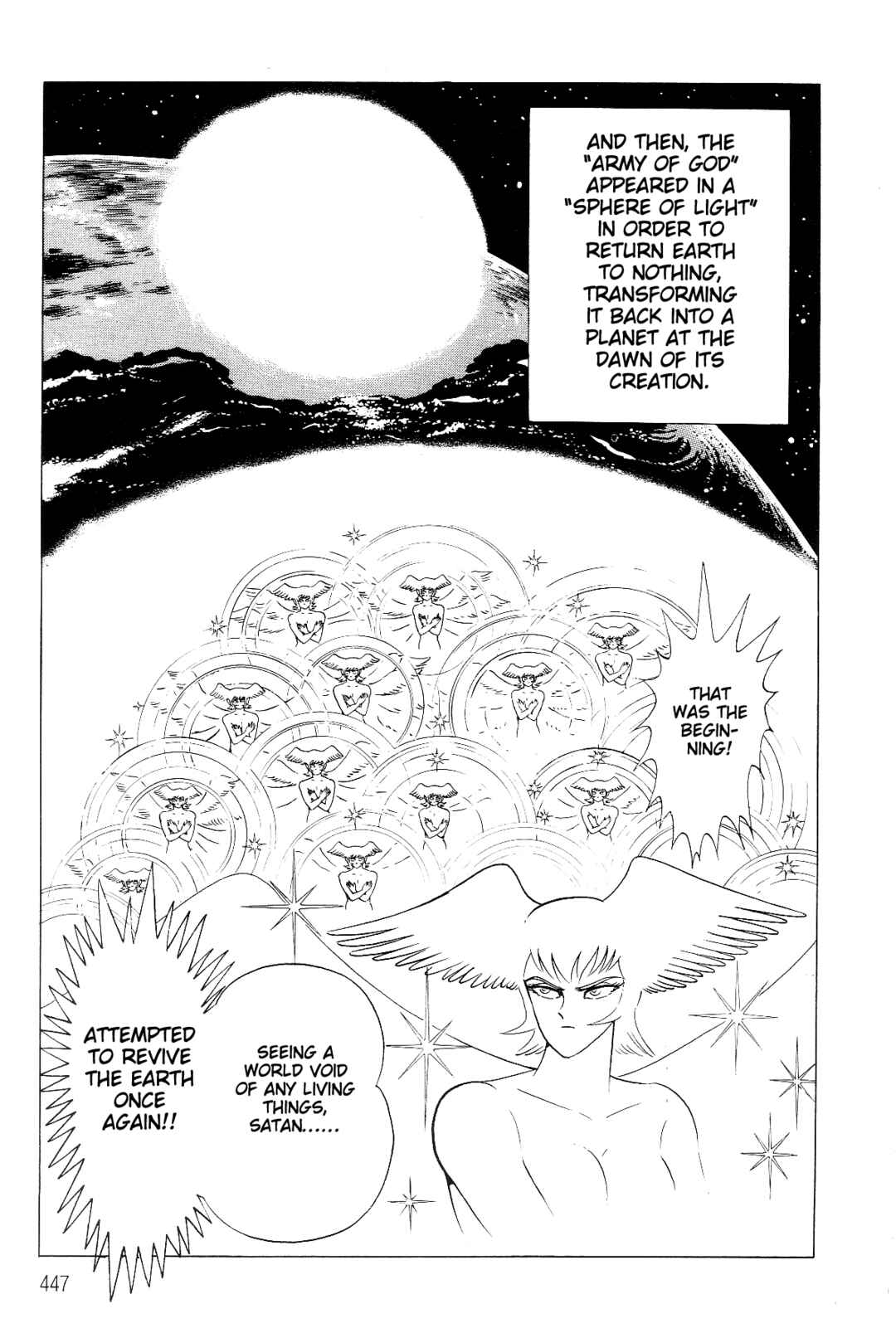 Violence Jack Chapter 2 - Page 51
