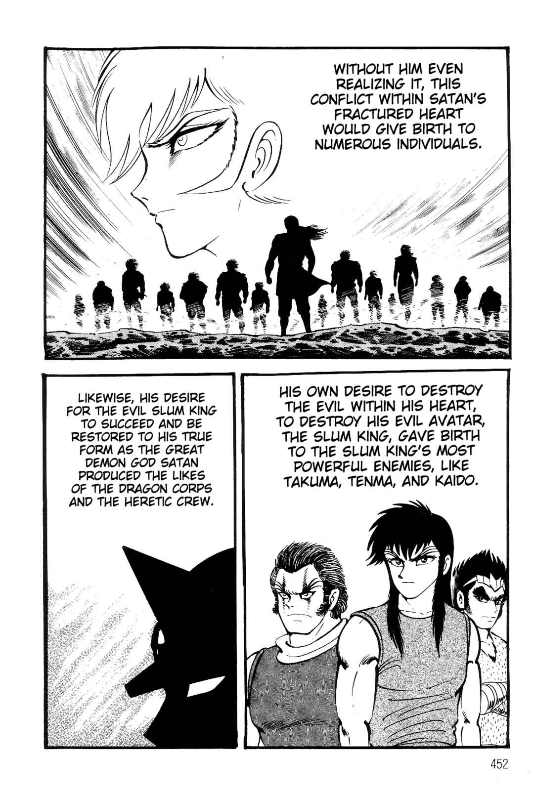 Violence Jack Chapter 2 - Page 56