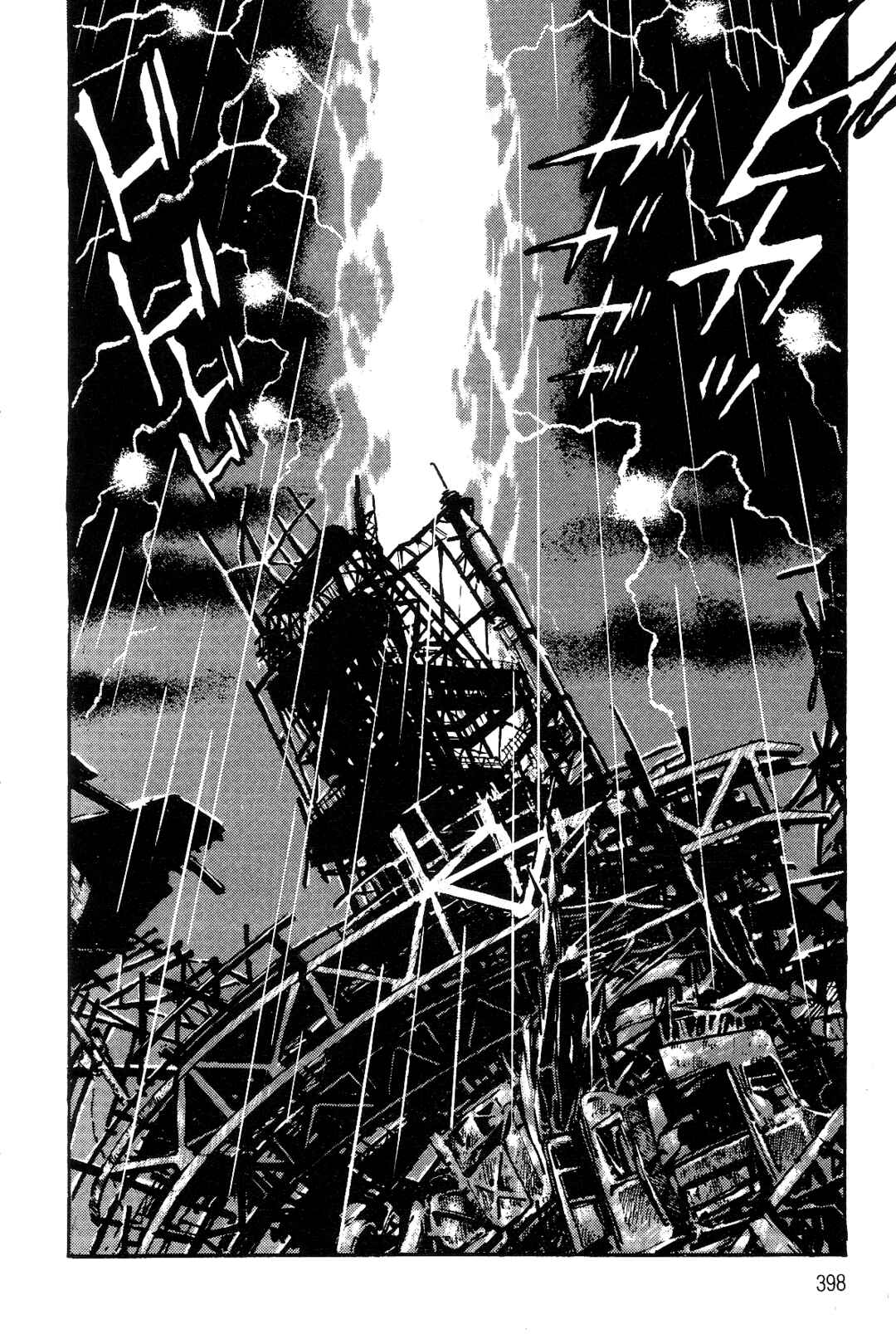 Violence Jack Chapter 2 - Page 6