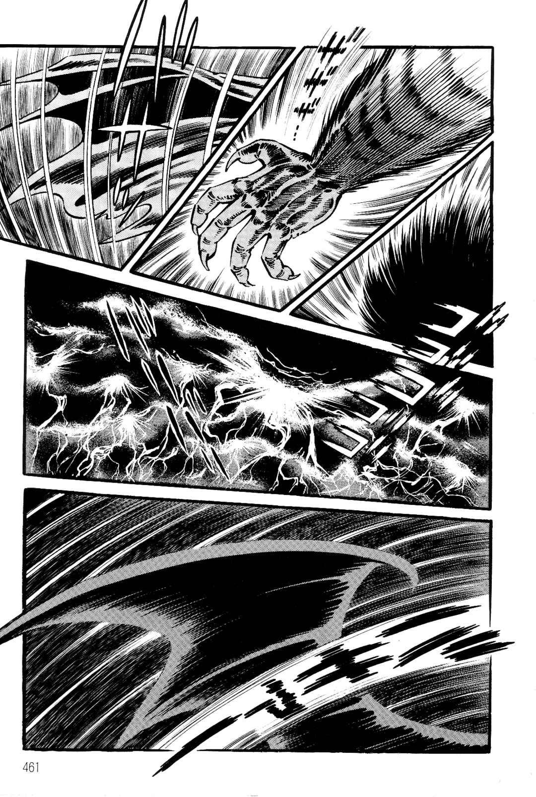 Violence Jack Chapter 2 - Page 65