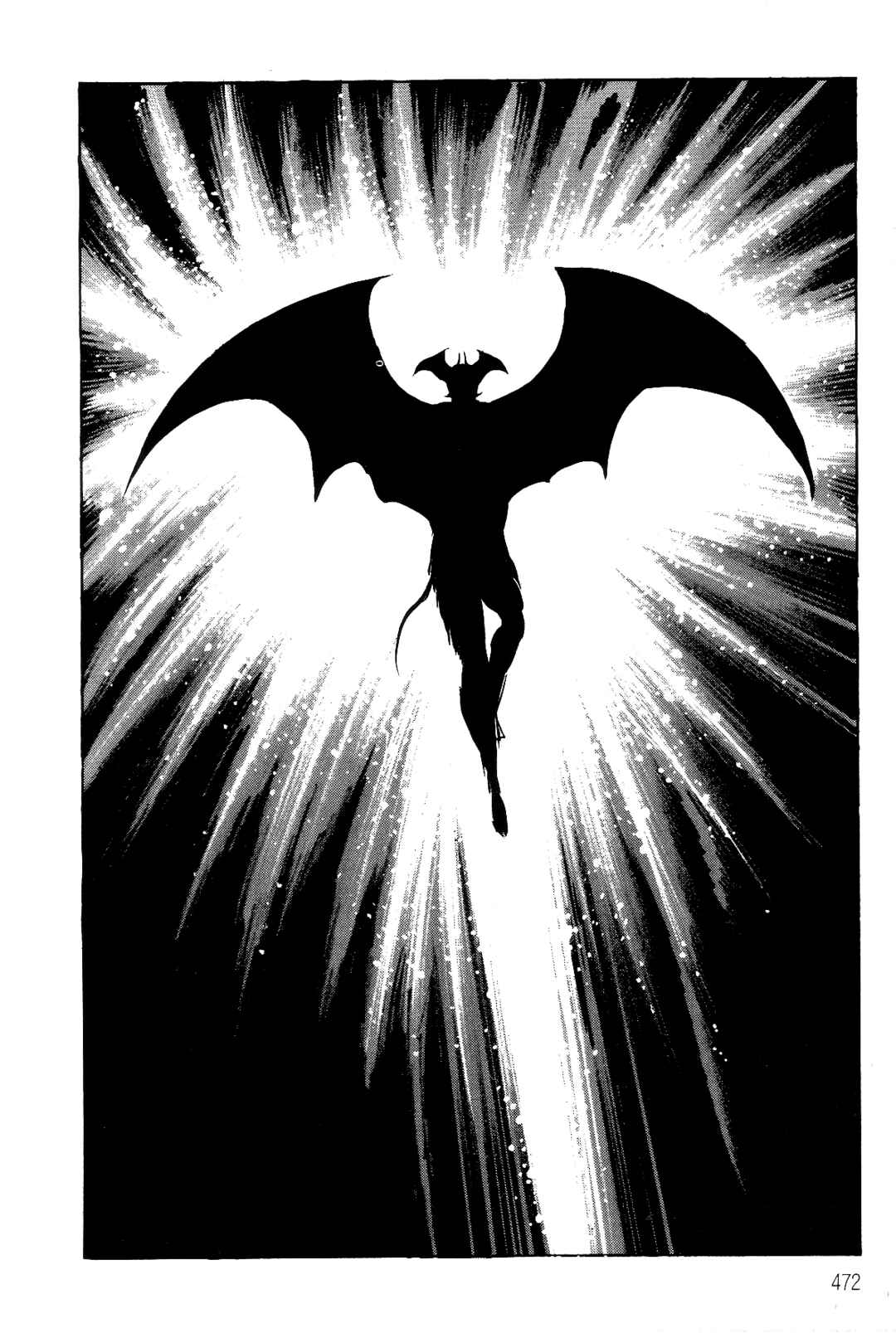 Violence Jack Chapter 2 - Page 76