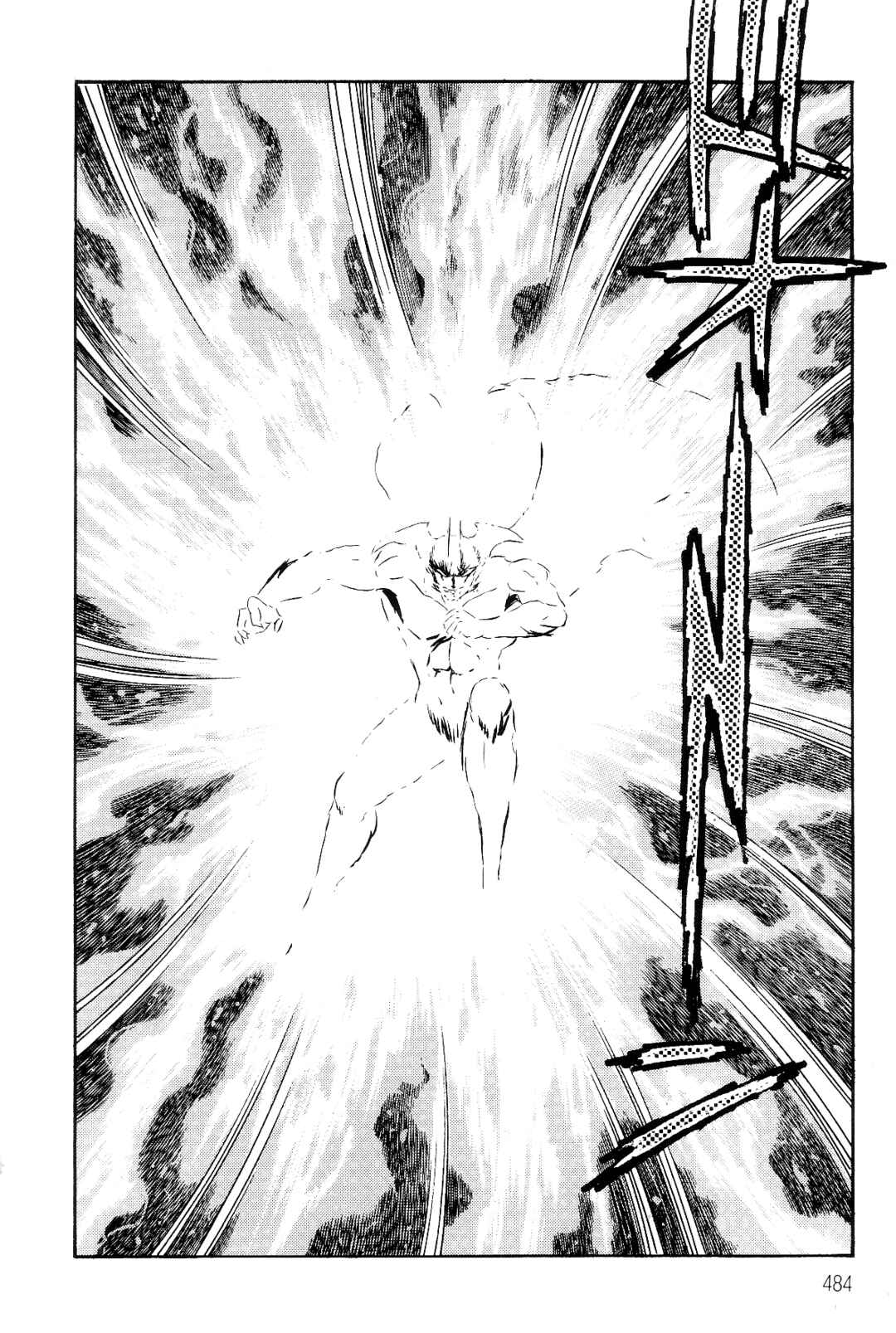 Violence Jack Chapter 2 - Page 83