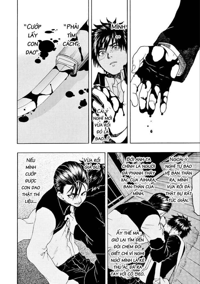 Bishu no Daichi Fukushu ~Fukushuu no tame ni Kao wo Suteta Onna~ Chapter 37 - Page 16