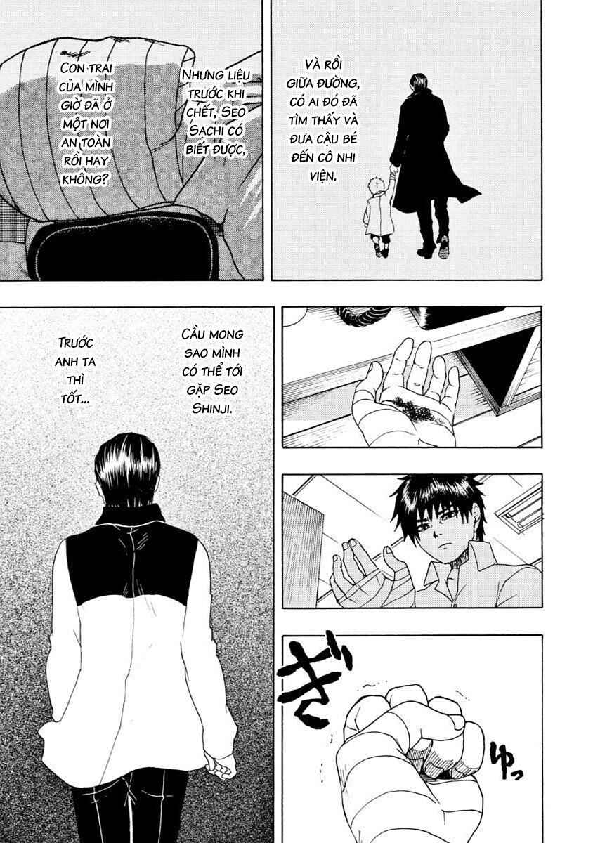 Bishu no Daichi Fukushu ~Fukushuu no tame ni Kao wo Suteta Onna~ Chapter 37 - Page 27