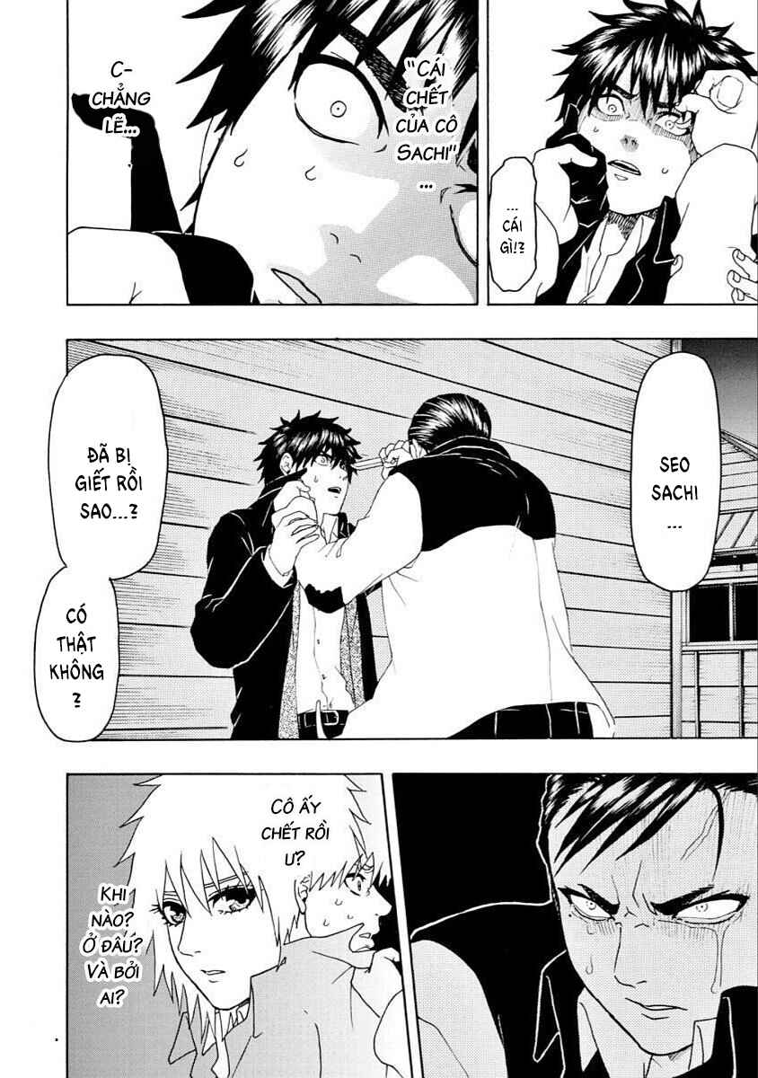 Bishu no Daichi Fukushu ~Fukushuu no tame ni Kao wo Suteta Onna~ Chapter 37 - Page 6