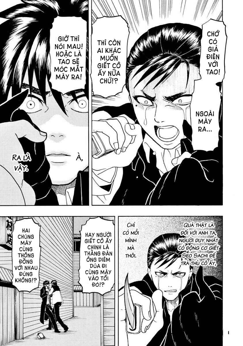 Bishu no Daichi Fukushu ~Fukushuu no tame ni Kao wo Suteta Onna~ Chapter 37 - Page 7
